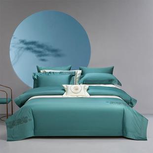 140支埃及长绒棉高精密刺绣四件套简约床上用品 梦悠廉家纺新中式