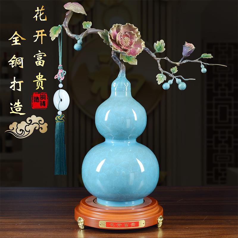 福禄如意铜葫芦摆件新中式客厅办公室装饰工艺品开业乔迁新居礼品