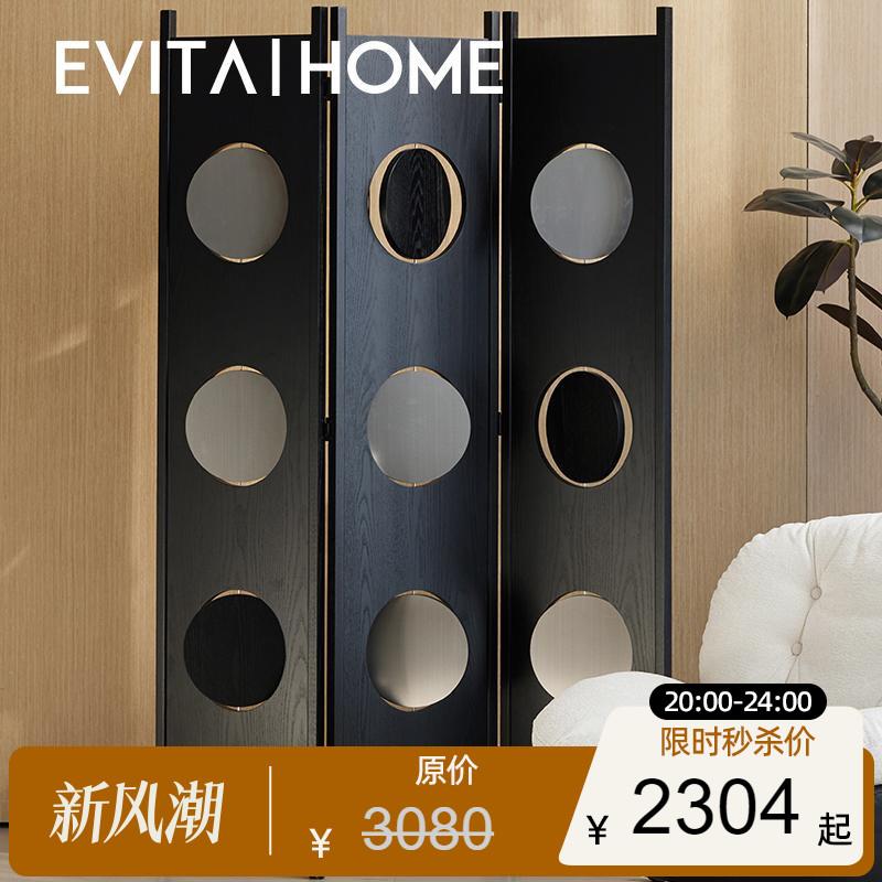 轻奢现代折叠屏风小户型中古客厅入户创意黑色可移动玄关隔断墙