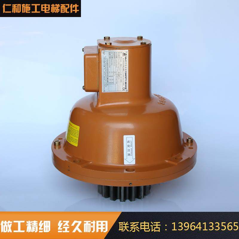 施工升降机 施工电梯防坠器 上海建科院 昆山京浦SAJ4.0-1.2