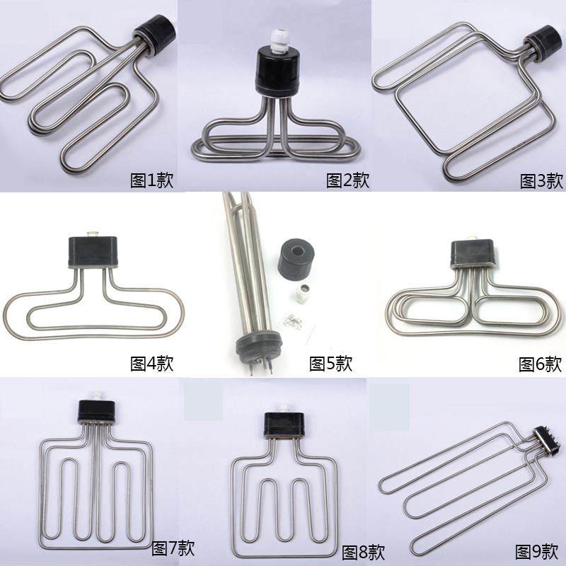 圆头/扁头蒸饭机车箱组合式加热管不锈钢蒸饭柜电发热棒220/380V