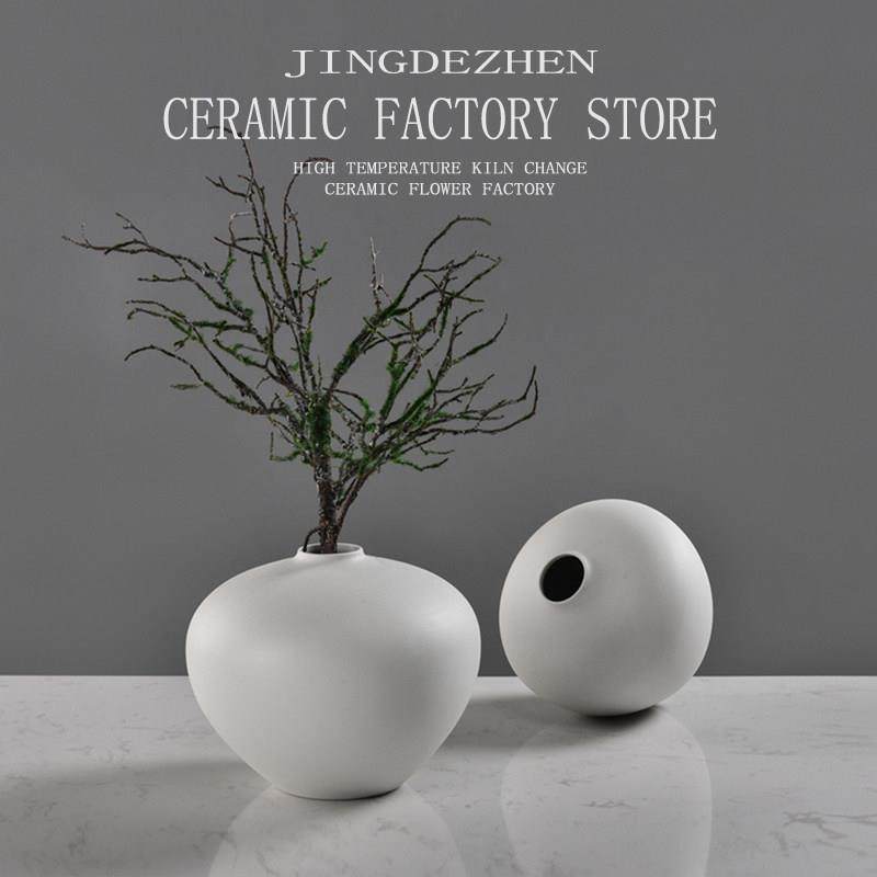 新中式创意陶罐现代简约家居白色陶瓷花瓶客厅酒店样板间摆件饰品,家居饰品,花瓶,淘宝优惠券,粉丝福利购,淘宝优惠卷