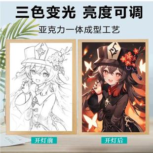 原神系列 画小夜灯卧室床头气氛灯画 灯光画 饰画 画 画创意装