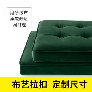 定做加厚磨砂绒布艺沙发座垫鞋柜换鞋凳软包坐垫定制飘窗垫窗台垫