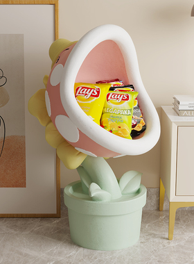 卡通大嘴花零食架食人花大型客厅卧室落地收纳装饰品搬家礼物摆件