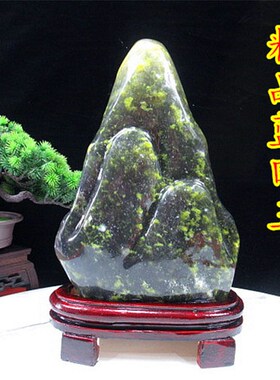 精品蓝田玉原石  奇石摆件 天然玉石 自然石  家居摆件客厅包邮