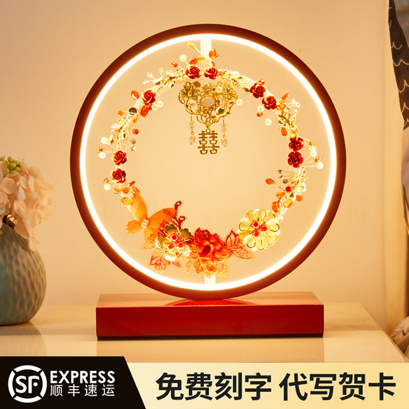 结婚新婚礼物送新人新娘姐姐闺蜜高级实用乔迁新居摆件订婚庆礼品