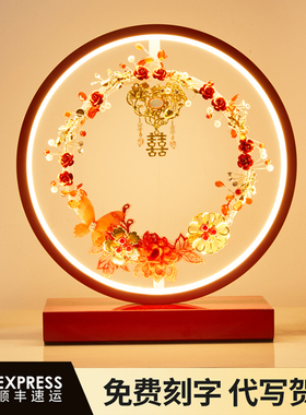 结婚新婚礼物送新人新娘姐姐闺蜜高级实用乔迁新居摆件订婚庆礼品