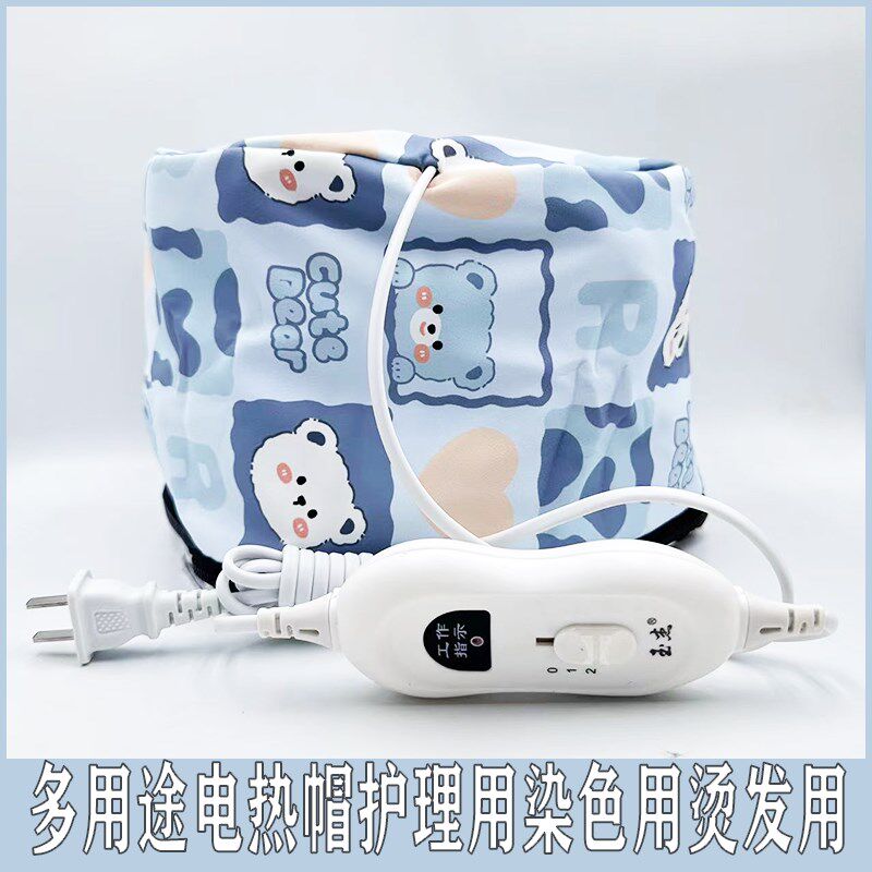 发廊加热帽发膜蒸发帽头发打蜡护理烫发染发焗油家用护发电热帽
