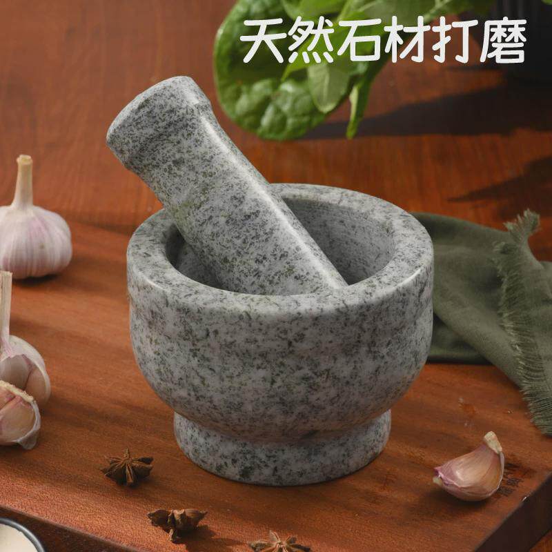 传统罐子芝麻青石加厚捣蒜器中药蛊大理石器碎菜机捣蒜锤压姜石磨