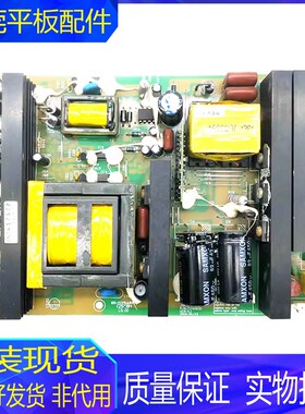 原装康佳LC32AS28 LC32BrT20 LC32BT26电源板34003453 JSK3240-00