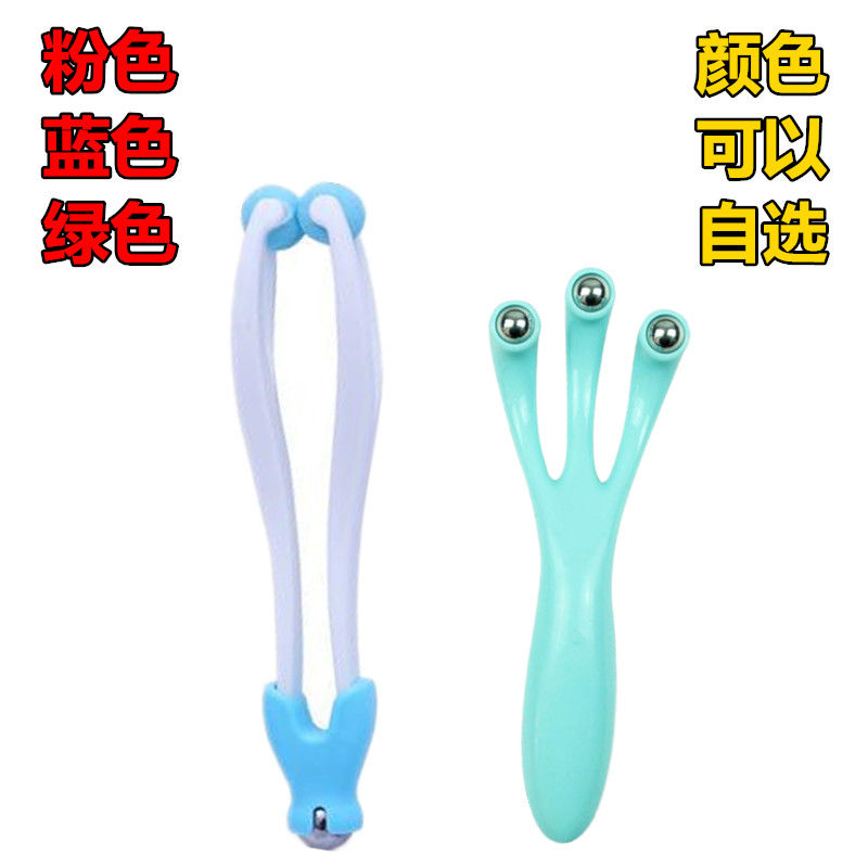 头部按摩爪面部三珠按摩器五爪四指头皮抓头滚珠瘦腿手指腰腹酸痛