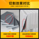 钎焊切割片 大理石180水泥板230玻璃300云刀125石英150金刚石锯片