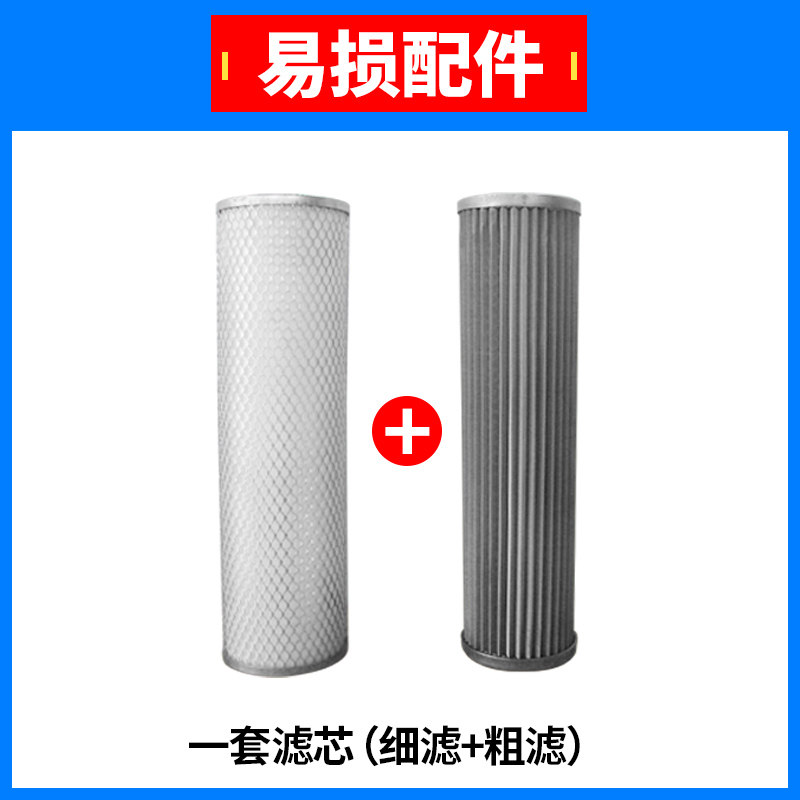 柴油车油箱清洗机柴油油箱清洗机免拆柴油箱清洗机油箱清洗设备,纺织面料/辅料/配套,其他纺织机械,淘宝优惠券,粉丝福利购,淘宝优惠卷