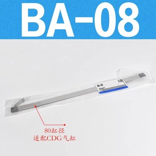 016 BMB5 063 012安装 0U40 支架BMY3 BA7 SMC磁性开关BMG2 032