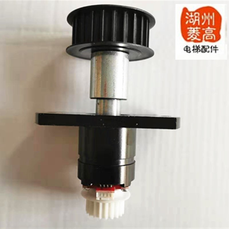 电梯配件 展鹏门机专用从动轮小组装组件含编码器 皮带轮 从动轮