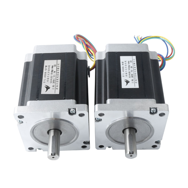 雕刻机步进电机85/86BYGH450B 轴颈14mm 12.7mm8NM大扭力电机配件