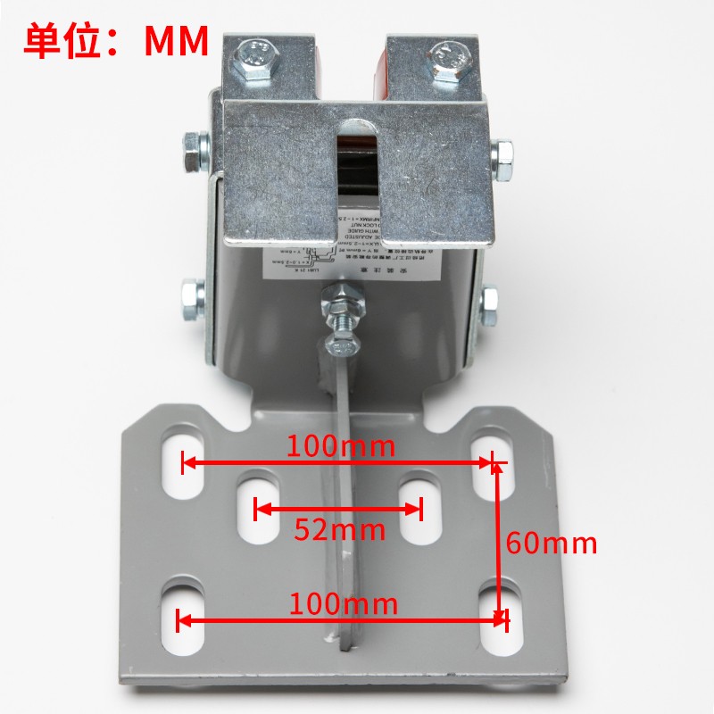 蒂森电梯六孔10MM导靴轿顶滑动导靴轿厢导靴滑动导靴电梯配件16MM