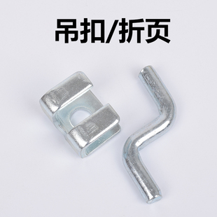 母猪产床猪产床养猪设备定位栏保育床配件碰锁门扣门锁地脚板加厚