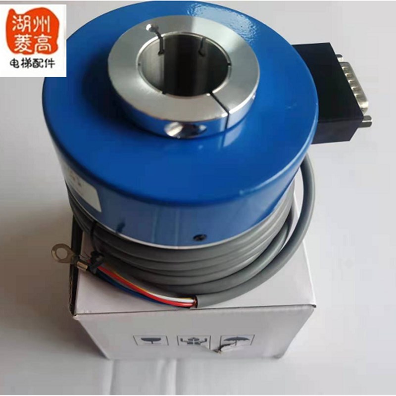 PKT1030-1024-G10/C10-30F全新原装长春东河牌光电编码器电梯配件