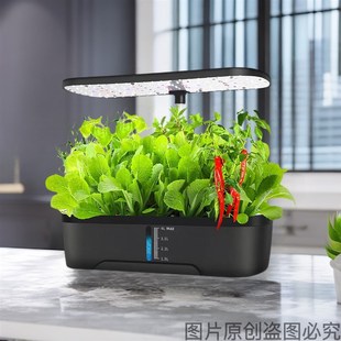 家庭智能水培种菜机系统 无土栽培设备水耕蔬菜盆植物花卉种植箱