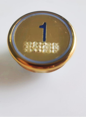 电梯配件 菱高轿厢操纵箱圆形盲文按钮KA/KD313钛金蓝光/红光全新