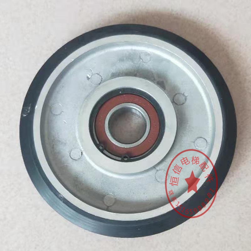 滚轮导靴LG星玛奥的斯150*24*6205/6304滚动导靴轮 电梯配件
