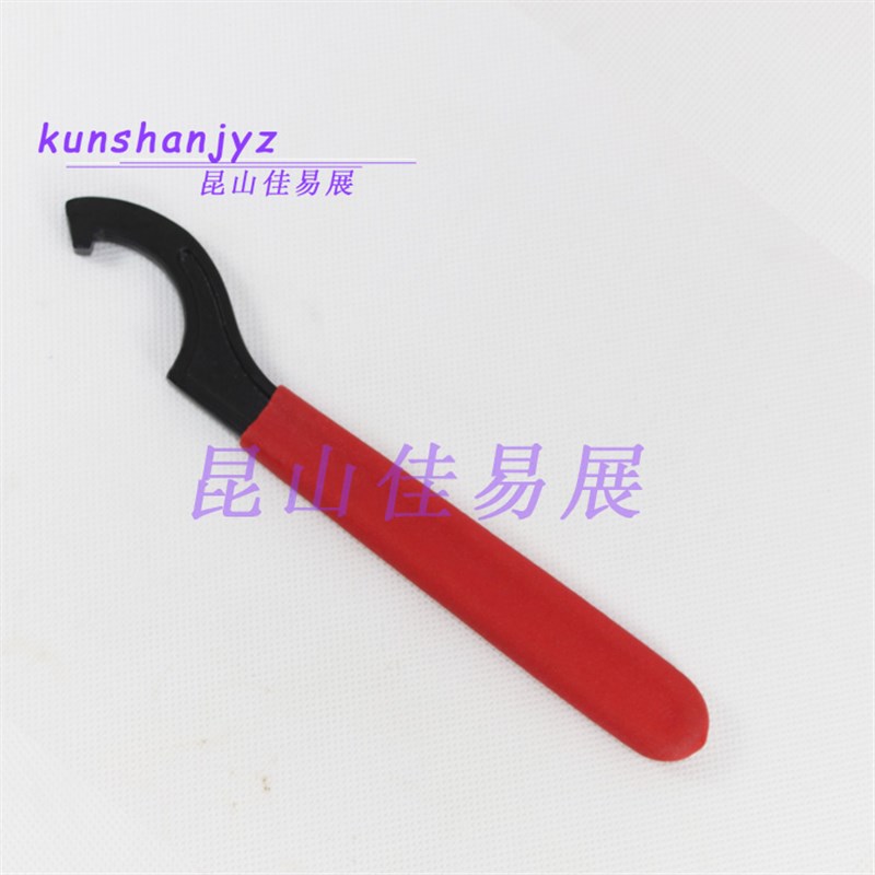 一体式钻夹头扳手APU08/APU13/APU16月牙扳手勾型C型钻夹头扳手