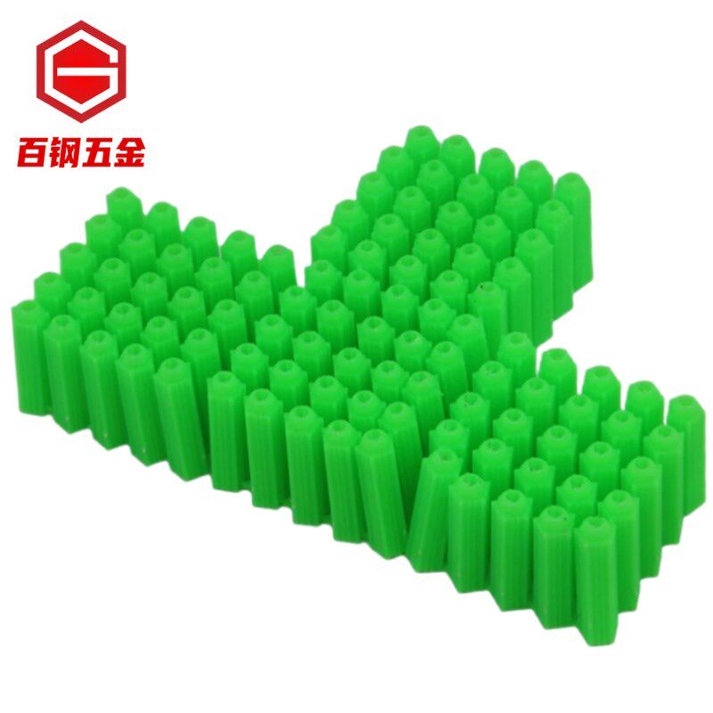 百钢绿色塑料膨胀管6厘8厘涨塞胀塞M6M8墙塞胶塞彭胀管胶栓胶粒