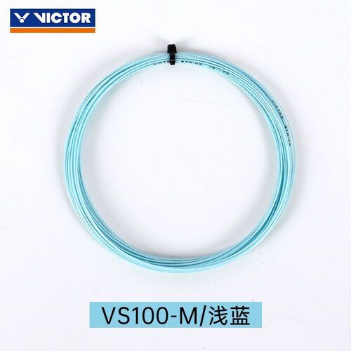 Victor/Victor Victory羽毛球高回弹和耐用的单打线训练Vs-100