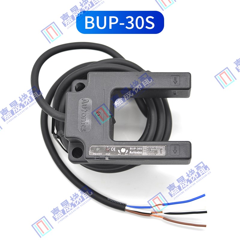 蒂森电梯平层感应器YG-39G1K平层开关YG-39GIK全新 蒂森电梯配件