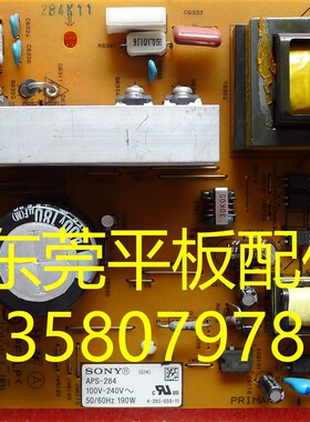 索尼 KLV-40BX421 电源板 sAPS-284 1-883-776-21 4-265-659-11