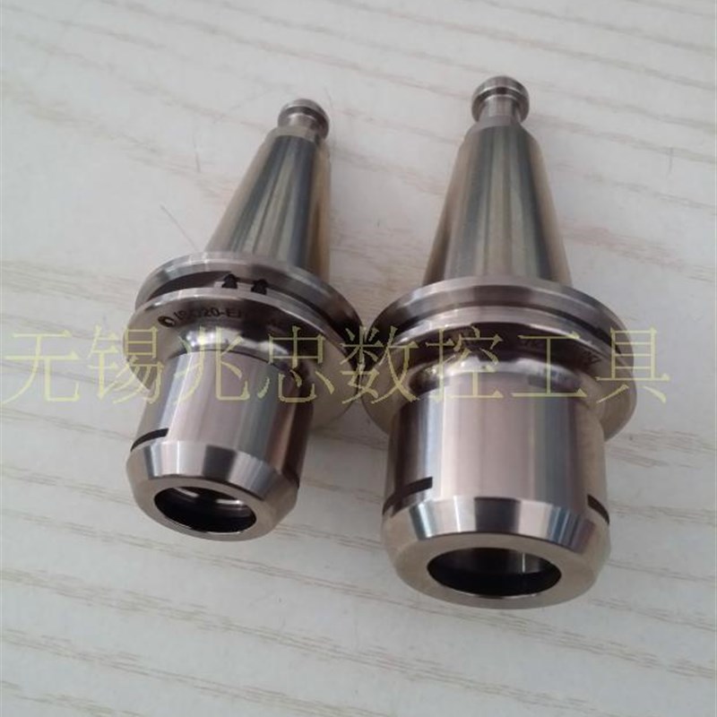 CNC北京精雕iso20-ER16MS-35/iso25-ER20MS-35高速刀杆雕刻机刀柄