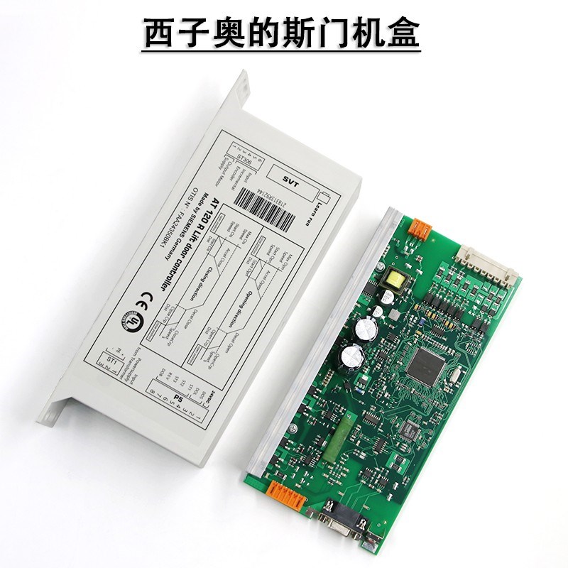 奥的斯电梯AT120门机盒变频器FAA24350BK1原装门机控制器配件全新