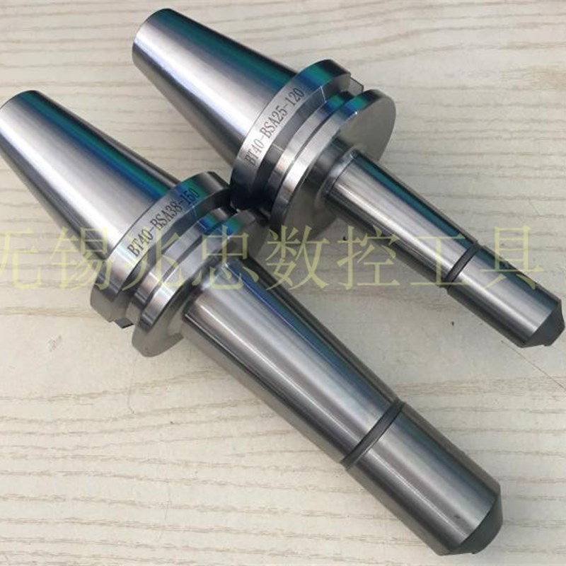 加工中心BT40/BT50-BSA25/38/50/62/72 斜插粗镗刀45度加长镗孔刀