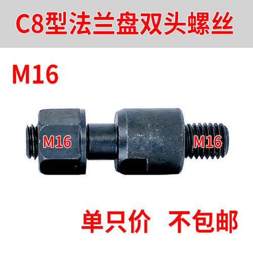 液压卡盘法兰盘钢体A型C型D型5 6 8 10寸转换过渡盘根连接盘配件