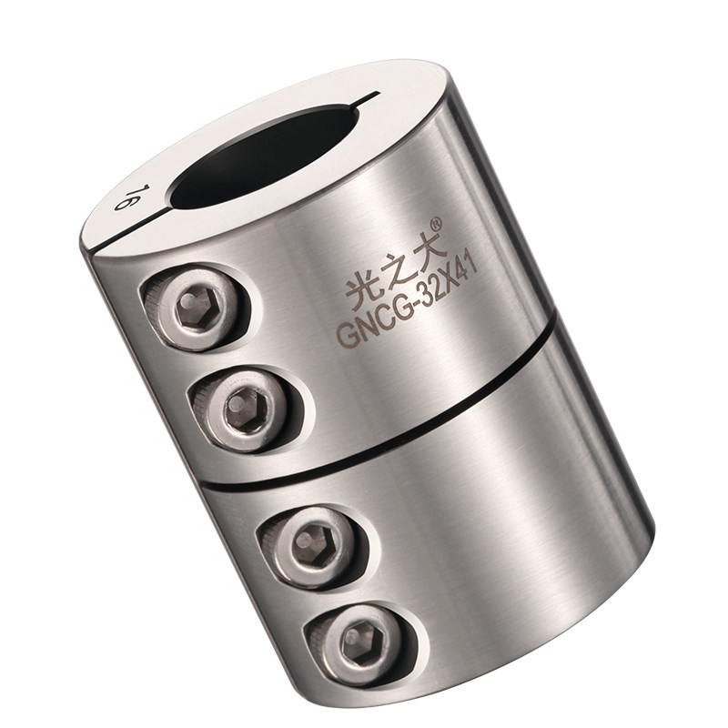 光之大GNCG不锈钢大扭矩刚性联轴器螺旋桨搅拌机连接节替用CPRSC