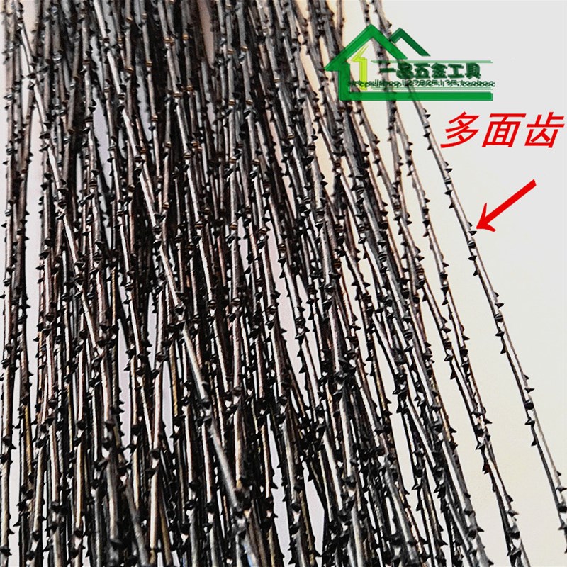 包邮木工拉花锯条钢丝锯条 多面单面线锯条木工锯条500mm雕花锯条