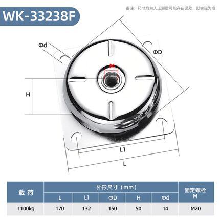 ZA型金属橡胶减震器压缩机空压机钟碗型隔震垫发电机组防震缓冲垫