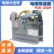 原厂西子富沃德限速器 FOG250A 钢丝绳8mm通力蒂森富士达电梯配件
