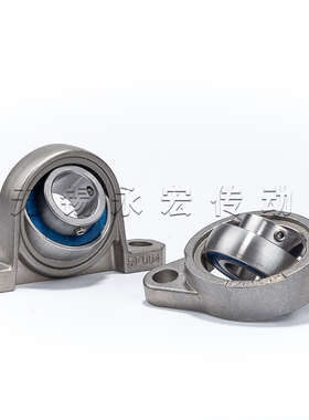 不锈钢带座轴承立式000 SKP001 菱形002 KP003 KFL004 P005 FL006