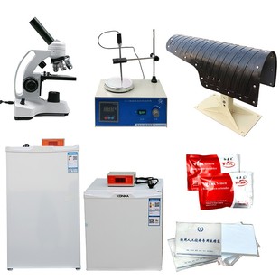 猪用人工授精设备假猪台显微镜稀释精液公猪采精架养殖场器材大全