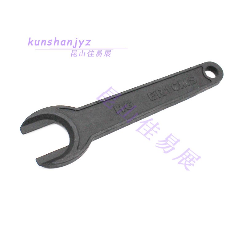 ISO刀柄刀把专用扳手ER11MSER16MSER20MS螺帽扳手ISO20ISO25扳手