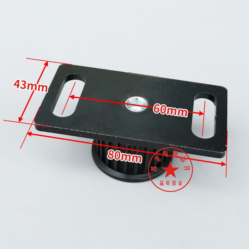 展鹏同步带轮/从动轮/电梯配件/展鹏门机皮带轮/展鹏皮带传动轮