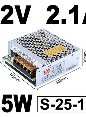 明纬S-15W25-24V1A开关电源12v2A小体积220v转DC5v变压器3a小功率