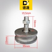 GT4 14调直机预调轮总成上下进料预调轮压轮滚轮钢筋调直机配件