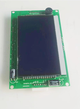 电梯配件餐梯杂物梯专用外招显示板HS4C/1V210301蓝底白字液晶全