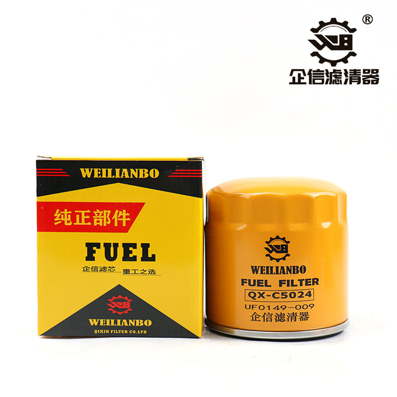 企信挖掘机山推60潍柴发动机机油柴油空气滤芯油水分离器保养配件,厨房电器,商用制热电器配件,淘宝优惠券,粉丝福利购,淘宝优惠卷