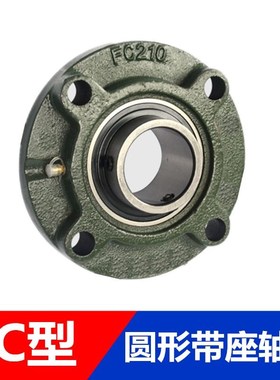 UC外球面带座立式轴承座 UCP P 313 314 315 316 317 318 319 320