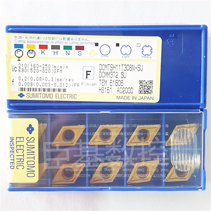 正品日本住友进口数控刀片DCMT11T308N-SU AC2000钢件加工